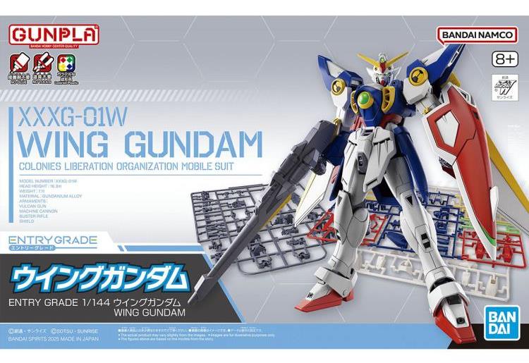 1/144 (EG): Mobile Suit Gundam Wing - Wing Gundam