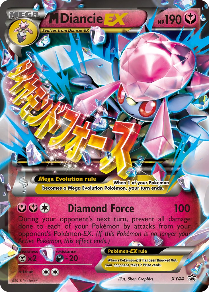 M Diancie EX - XY44 (XY:PR) Promo - Near Mint Holofoil