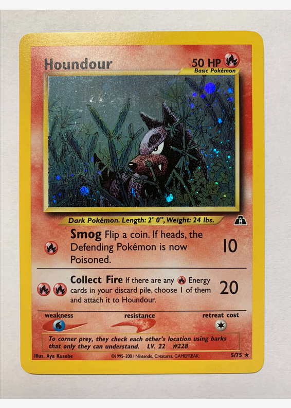 Houndour (05/75) Light Play Unlimited