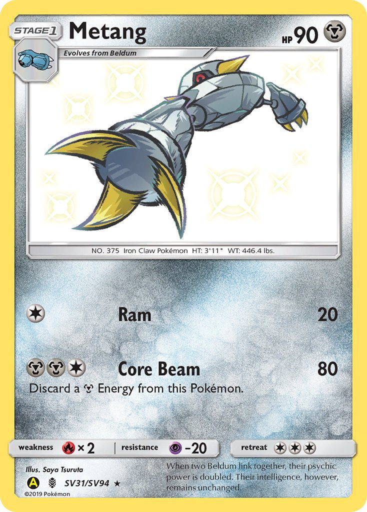 Metang - SV31/SV94 (HIF:SV) Shiny Holo Rare - Near Mint Holofoil