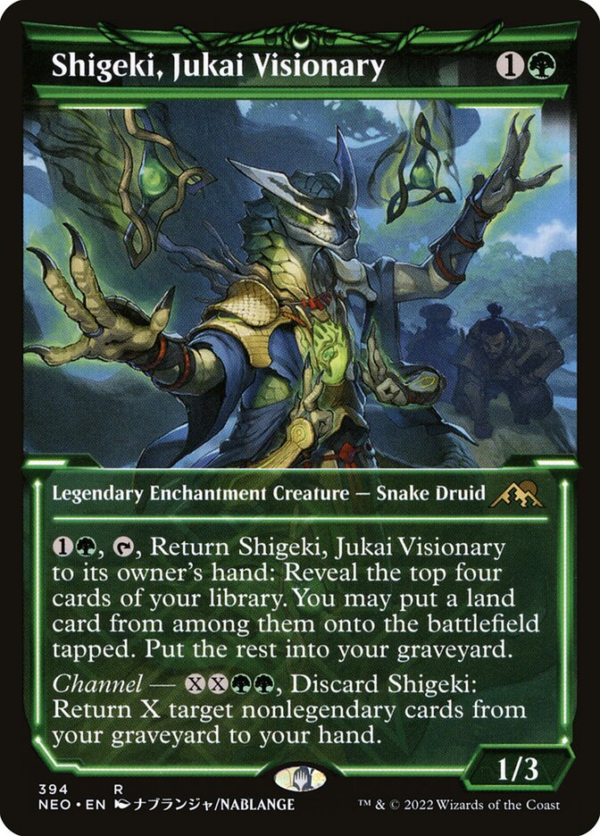 Shigeki, Jukai Visionary [ #394 Soft Glow Showcase ] (NEO-R)