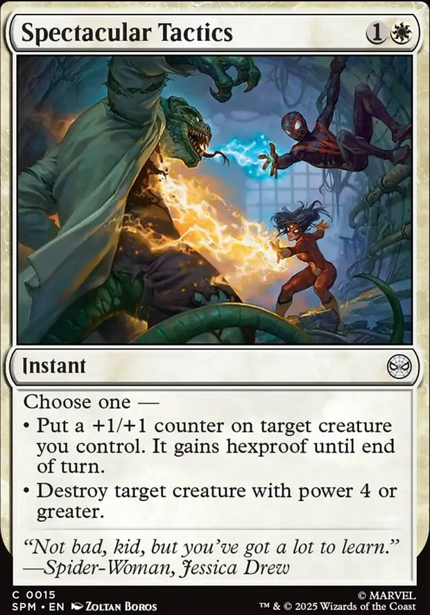 Spectacular Tactics [ #0015 ] (SPM-C)