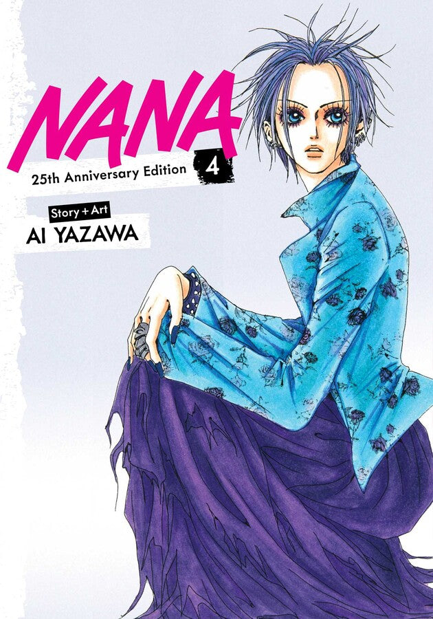 NANA 25TH ANNIVERSARY EDITION VOL 4