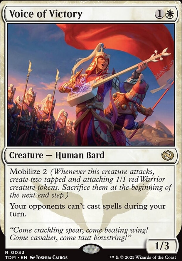 Voice of Victory [ #0033 ] (TDM-R)