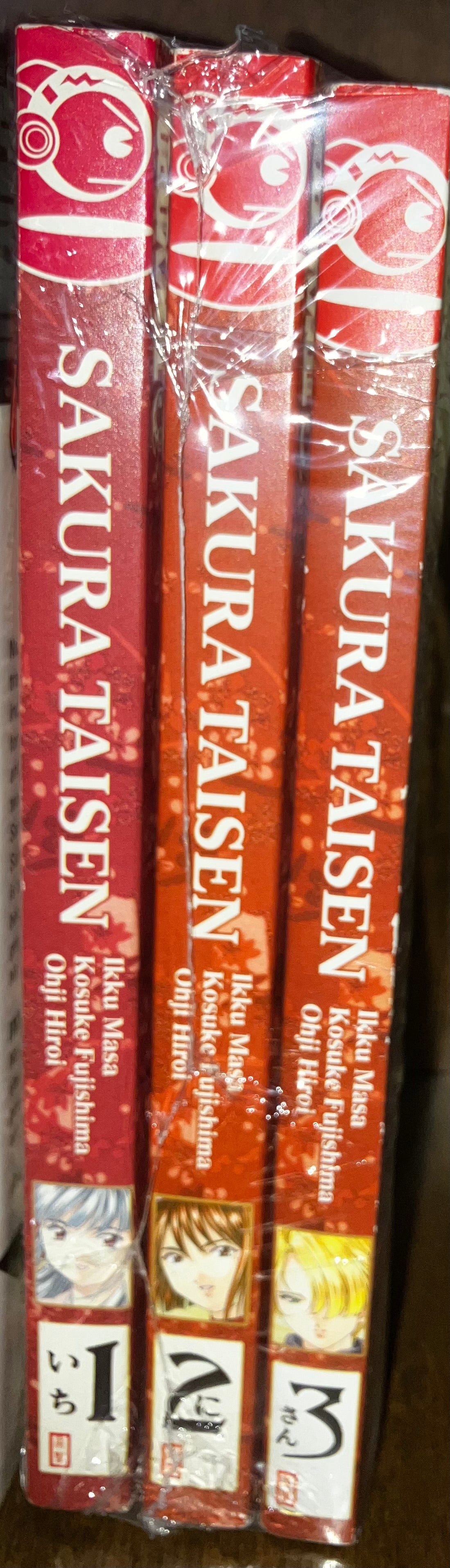 Sakura Taisen: Manga Volumes 1-3 (USED)