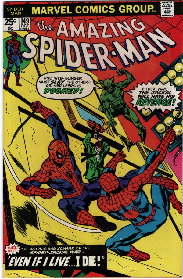Amazing Spider-Man (1963 Series) #149 (7.0) 1st Spider-Man Clone