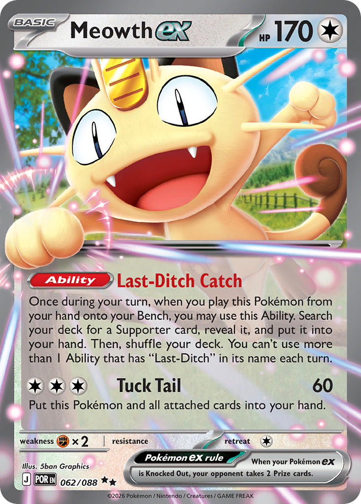 Meowth ex - 062/088 (POR) Double Rare