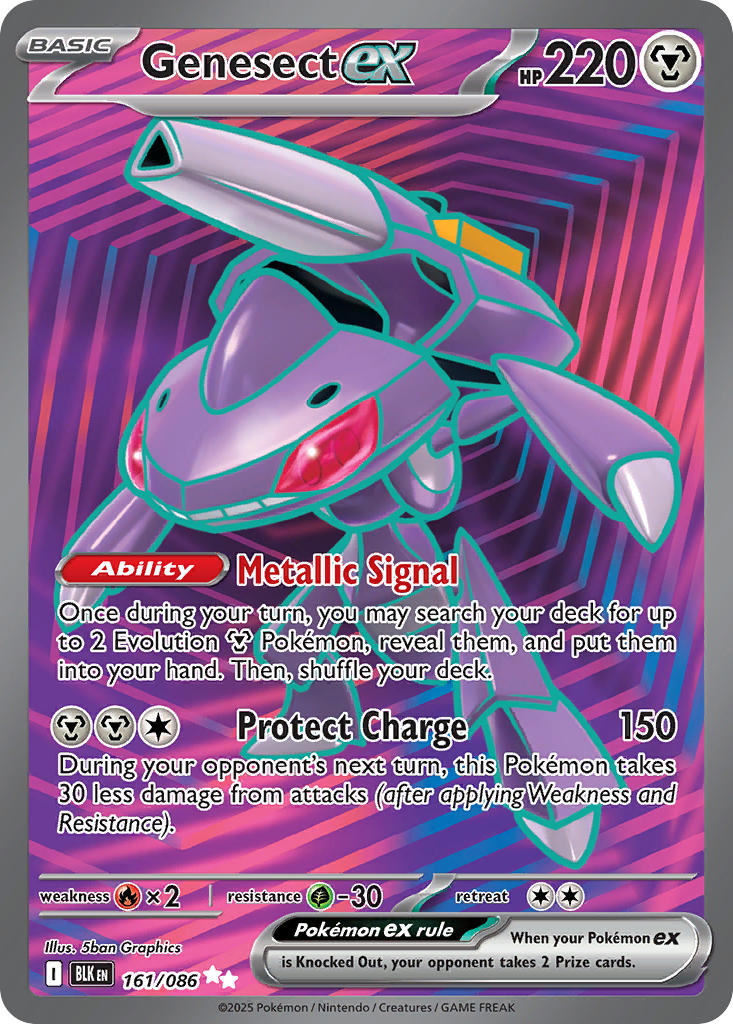 Genesect ex - 161/086 (BLK) Secret Rare