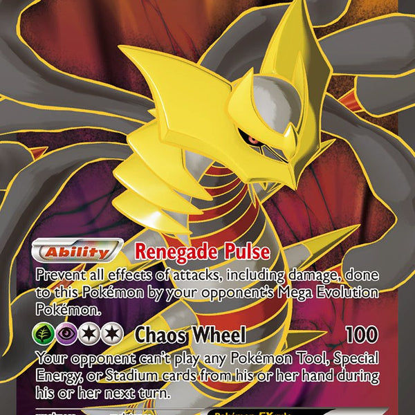 Giratina EX (Full Art) - 093/098 (AOR) Ultra Rare