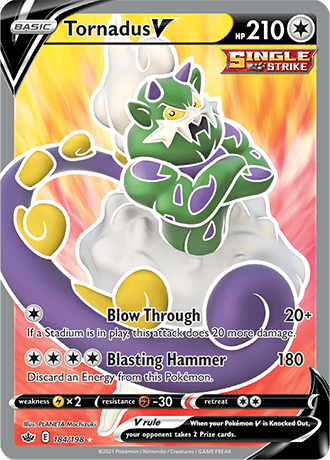 Tornadus V (Full Art) - 184/198 (SWSH06) Ultra Rare - Near Mint Holofoil