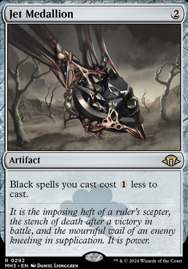 Jet Medallion [#0292] (MH3-R-FOIL)