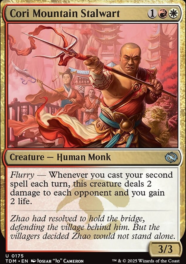 Cori Mountain Stalwart [ #0175 ] (TDM-U)