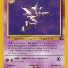 Haunter - 21/62 (FO) Rare - Damaged  Unlimited