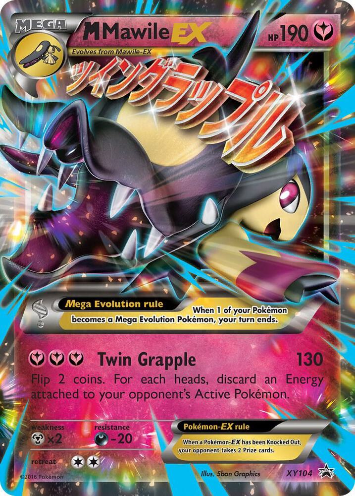 M Mawile EX - XY104 (XY:PR) Promo - Heavy Play Holofoil