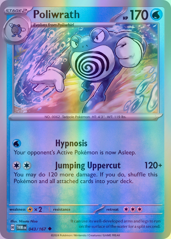 Poliwrath - 043/167 (TWM) Uncommon - Near Mint Reverse Holofoil