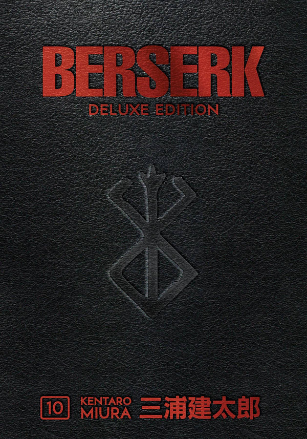 BERSERK DELUXE EDITION HC VOL 10 (MR)