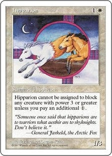 Hipparion (5ED-C)