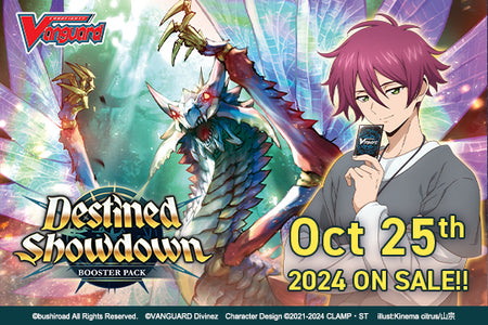 Cardfight!! Vanguard DivineZ: Booster Pack 04 - Destined Showdown Box (Release Date: 10.25.24)