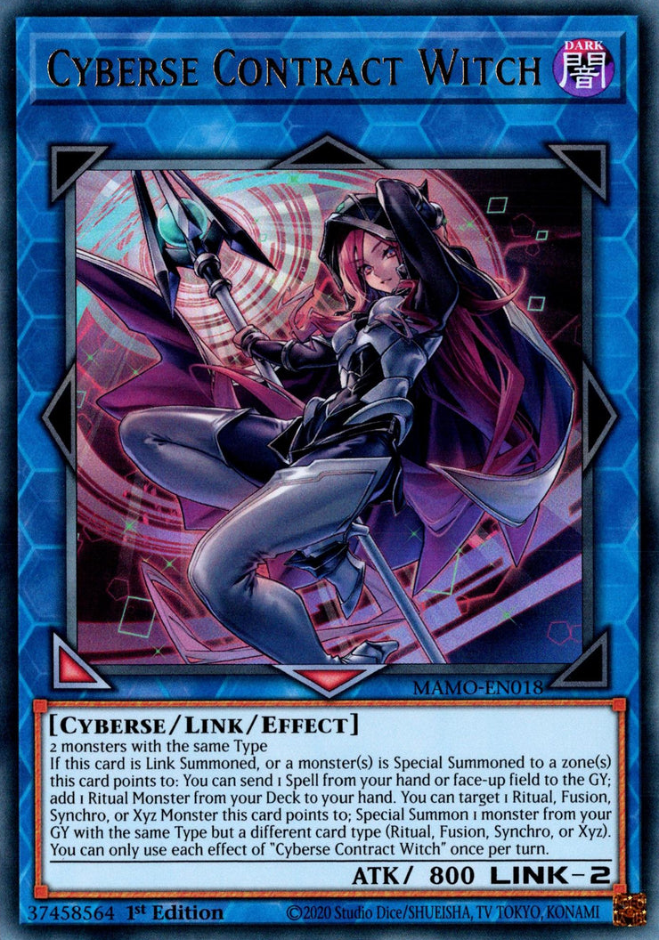 Cyberse Code Magician (MAMO-EN017)