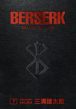 BERSERK DELUXE EDITION HC VOL 07 (MR)