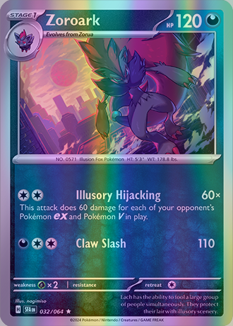 Zoroark - 032/064 (SFA) Rare - Near Mint Reverse Holofoil