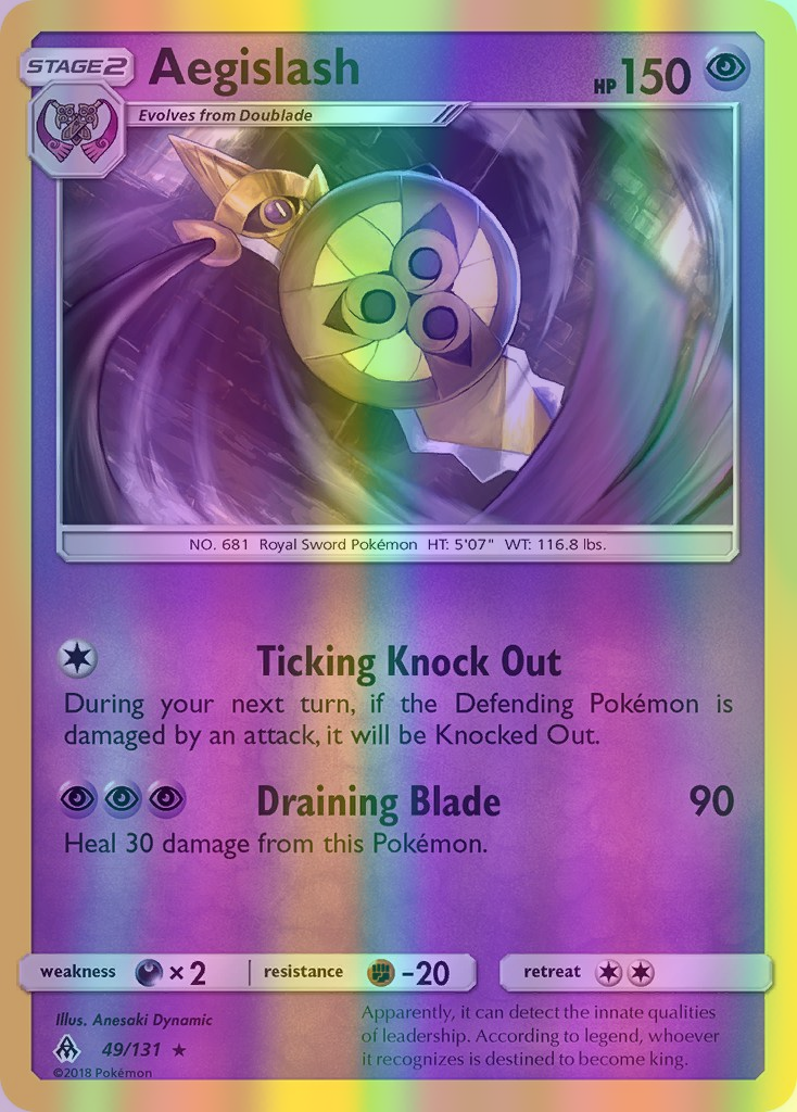 Aegislash - 049/131 (FLI) Rare - Near Mint Reverse Holofoil