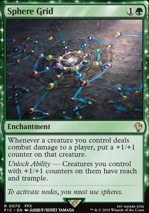 Sphere Grid [ #0070 Surge Foil ] (FIC-R)