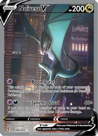 Noivern V (Alternate Full Art) - 196/203 (SWSH07) Ultra Rare - Near Mint Holofoil