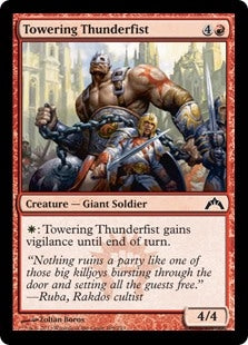 Towering Thunderfist (GTC-C)
