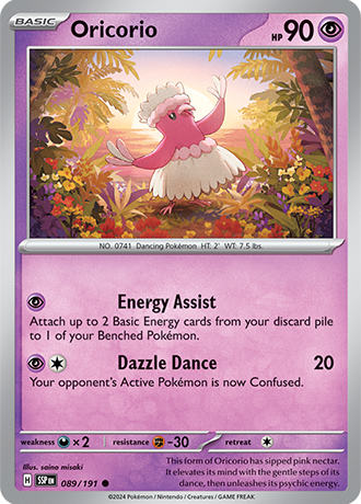 Oricorio - 089/191 (SSP) Common - Near Mint