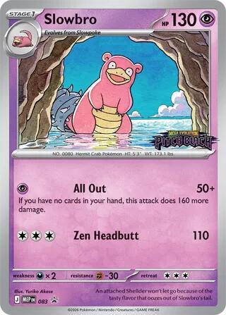 Slowbro - 083 (MEP) Promo Near Mint Normal