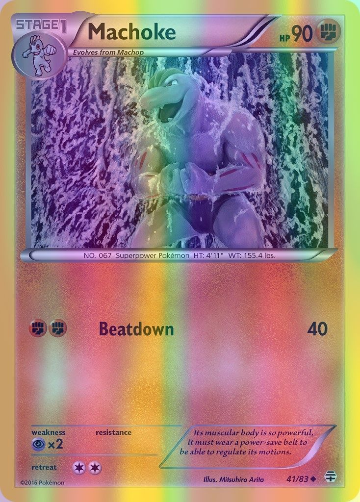 Machoke - 041/083 (GEN) Uncommon - Near Mint Reverse Holofoil