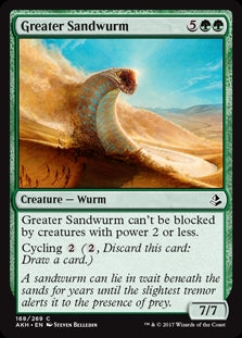 Greater Sandwurm (AKH-C)