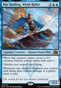 Mu Yanling, Wind Rider [ #0052 ] (DFT-M)