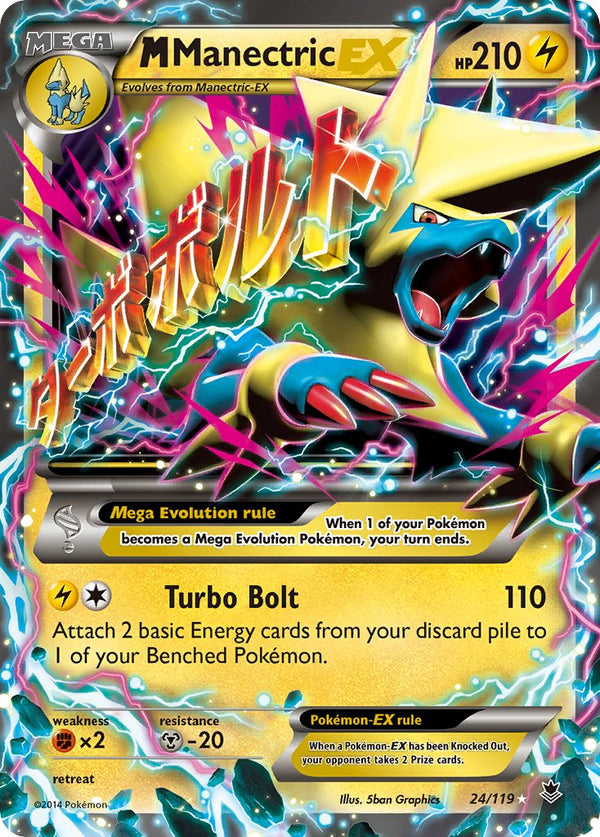 M Manectric EX - 024/119 (PHF) Ultra Rare - Near Mint Holofoil