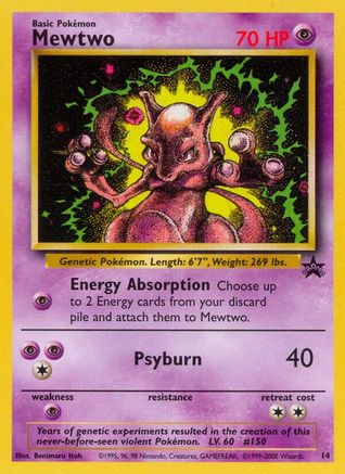 Mewtwo (PROMO-14)