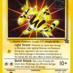 Electabuzz (2) WoTC Movie Promo - Heavy Play