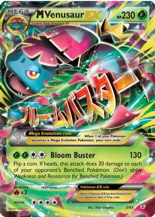 M Venusaur EX - 002/083 (GEN) Ultra Rare - Light Play Holofoil