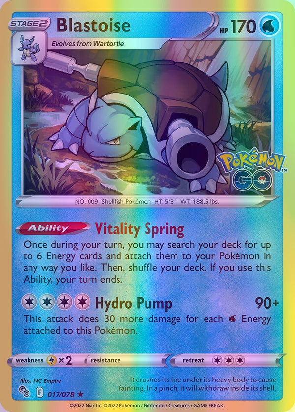 Blastoise - 017/078 (PGO) Holo Rare - Near Mint Reverse Holofoil