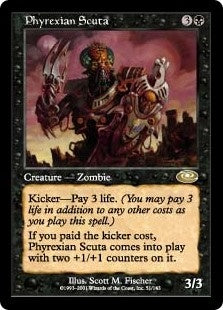 Phyrexian Scuta (PLS-R)