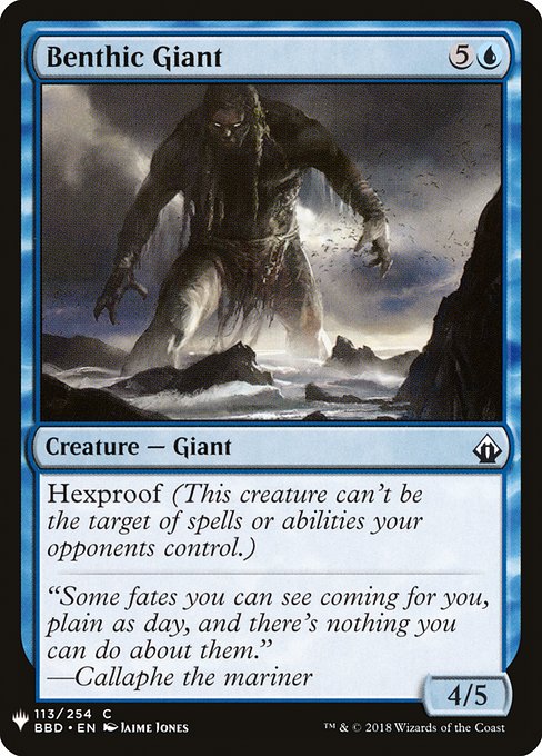 Benthic Giant [Mystery Booster #0296] (BBD-C)