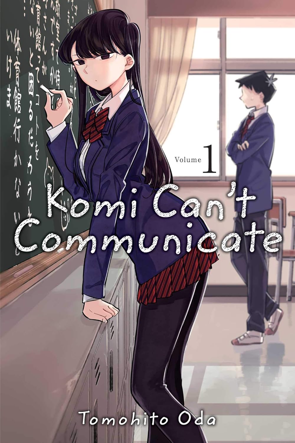 KOMI CAN'T COMMUNICATE VOL 01 (USED)