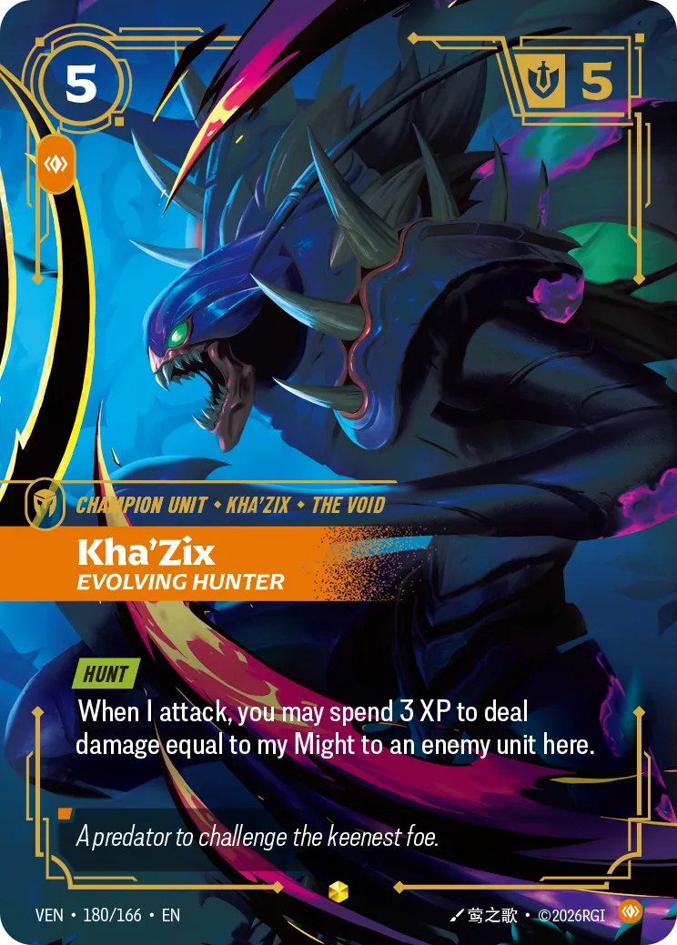 Kha'Zix, Evolving Hunter - 180/166 (VEN) Epic