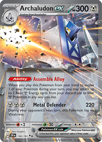 Archaludon ex - 130/191 (SSP) Double Rare - Near Mint Holofoil