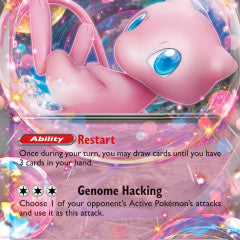 Mew ex - 151/165 (MEW) Double Rare - Light Play Holofoil