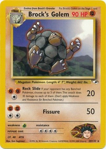 Brock's Golem - 20/132 (G1) Rare - Unlimited Edition Light Play