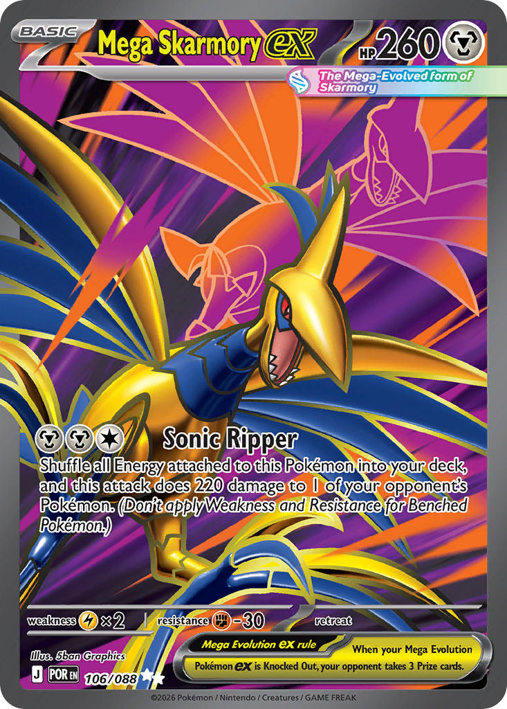 Mega Skarmory ex - 106/088 (POR) Ultra Rare