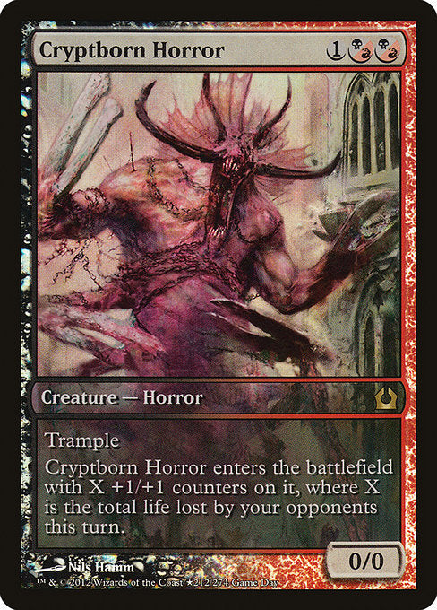 Cryptborn Horror (RTR-R-GDT8)