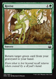 Revive (MM3-C)