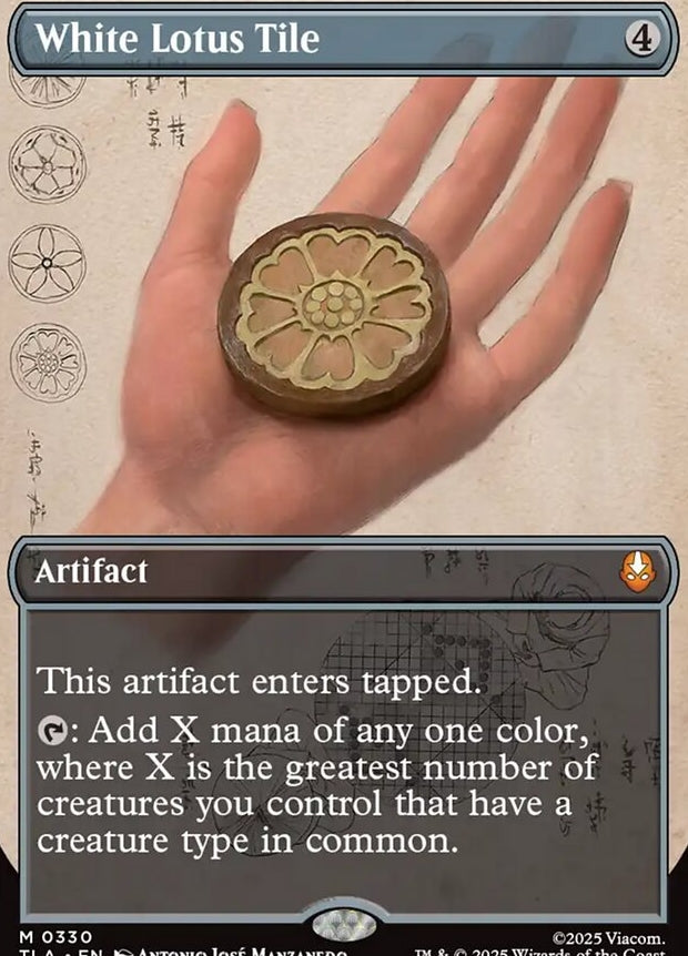 White Lotus Tile [ #0330 Borderless ] (TLA-M)